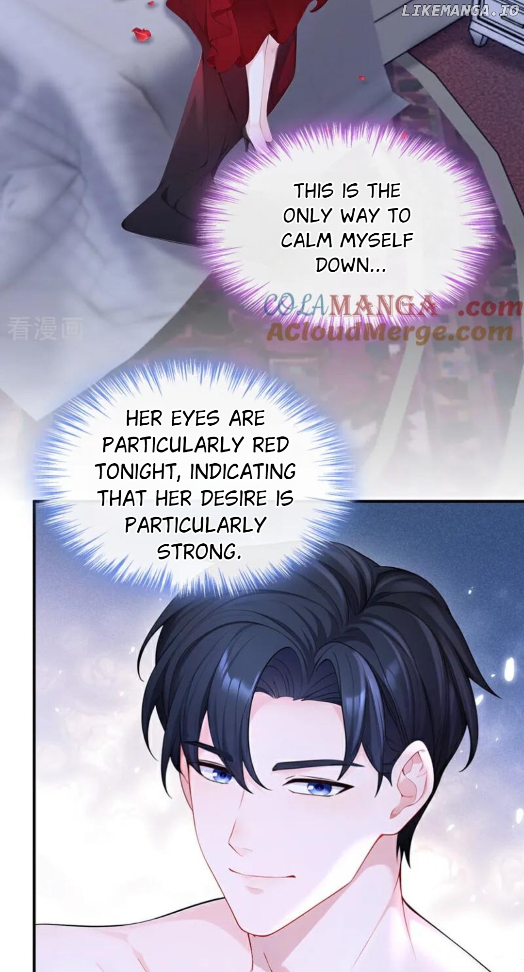 Quick Transmigration: The Host Wants To Die Chapter 156 - page 28
